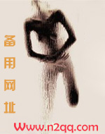生杀之本始神明之府也什么意思